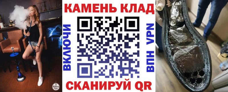 Где купить наркотики Тында Марихуана A PVP Cocaine ГАШ ОМГ ОМГ онион Меф мяу мяу