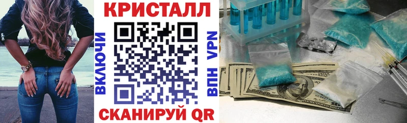 Амфетамин Premium Тында