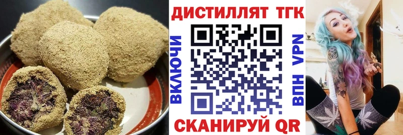 Cannafood марихуана  где найти наркотики  Тында 