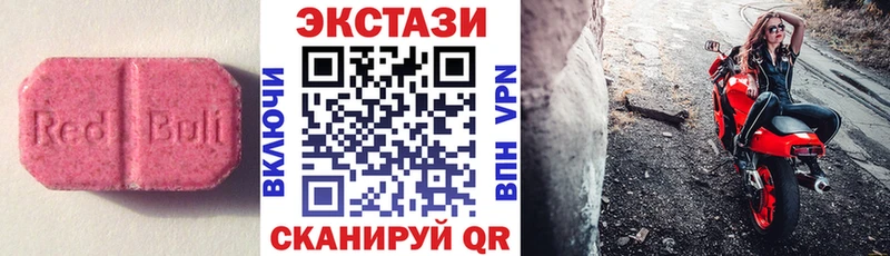 ОМГ ОМГ ССЫЛКА  Тында  Экстази Дубай 