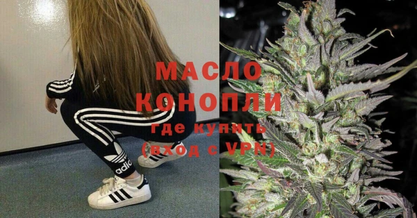 таблы Кукмор