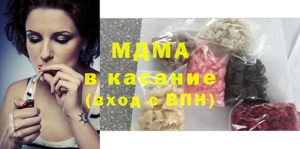 МДПВ Липки