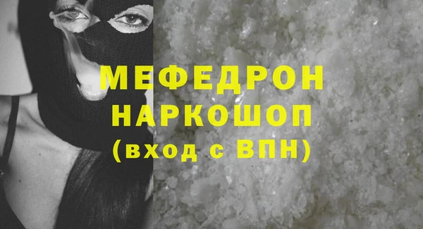 МДПВ Липки