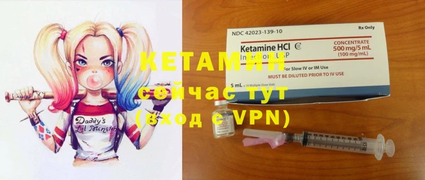 ECSTASY Майский