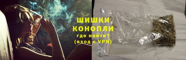 кокаин колумбия Лиски