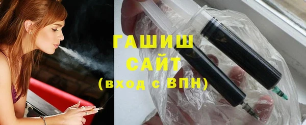 кокаин колумбия Лиски