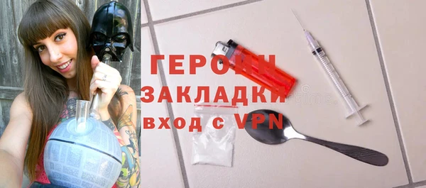 ALPHA PVP Магадан