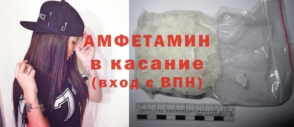 ECSTASY Майский