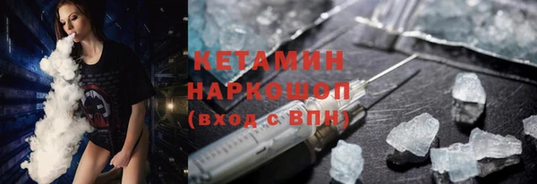каннабис Лихославль