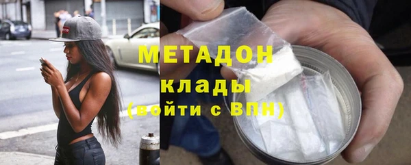 кокаин колумбия Лиски