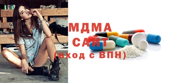 кокаин колумбия Лиски