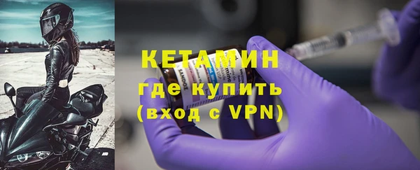 МДПВ Липки