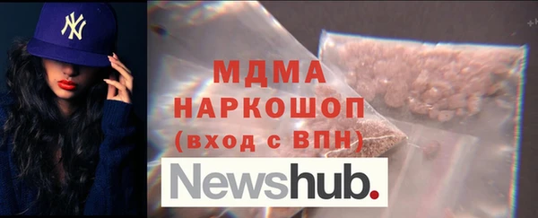 каннабис Лихославль