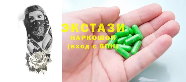 кокаин колумбия Лиски