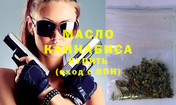ECSTASY Майский