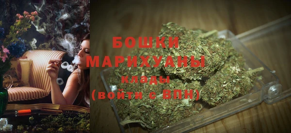 каннабис Лихославль