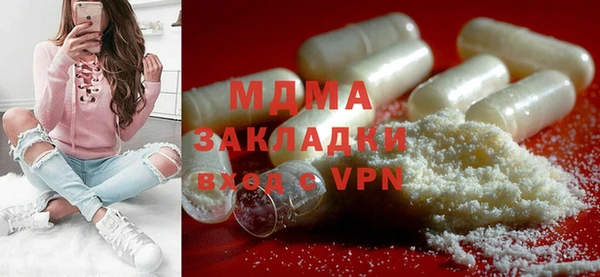 первитин Магас