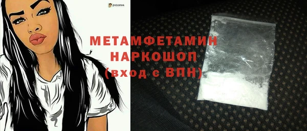 каннабис Лихославль