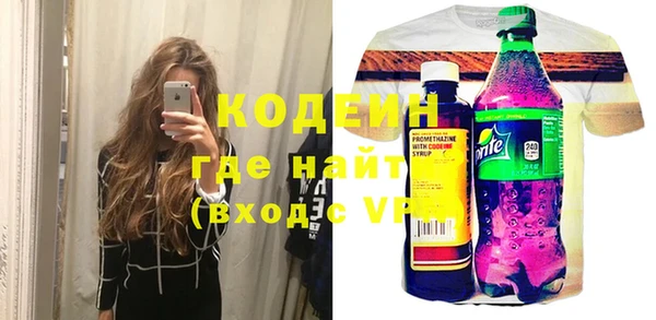 кокаин колумбия Лиски