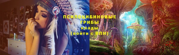 каннабис Лихославль