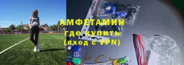 каннабис Лихославль