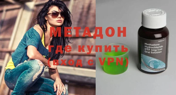 МДПВ Липки