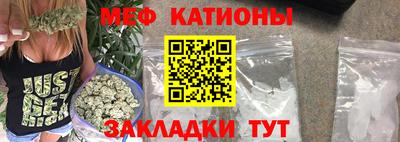 амфетамин Моздок