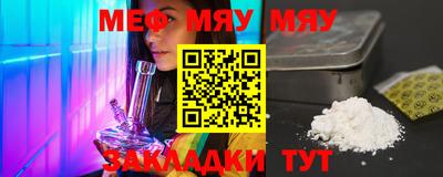 ешки Можга