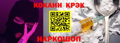 ешки Можга