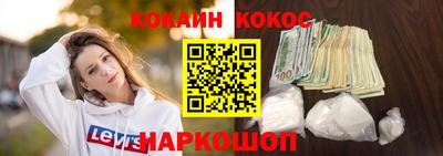 амфетамин Моздок