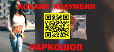ешки Можга