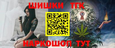 амфетамин Моздок