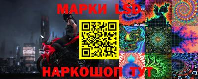 амфетамин Моздок