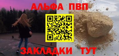 ешки Можга