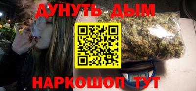 ешки Можга
