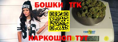 амфетамин Моздок