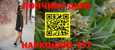 круглые Бугуруслан