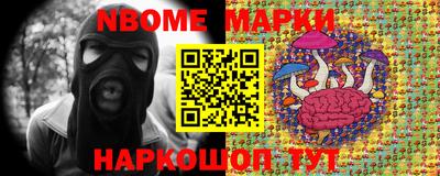 амфетамин Моздок