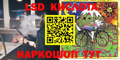 кокаин VHQ Можайск