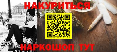 амфетамин Моздок