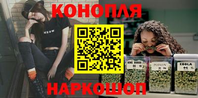 ешки Можга