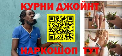 кокаин VHQ Можайск