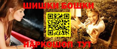 ешки Можга