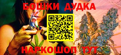 кокаин VHQ Можайск