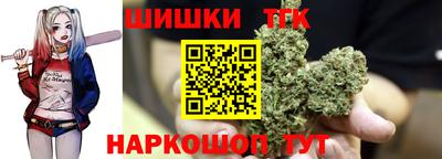 кокаин VHQ Можайск