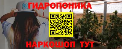 соль курить ск Волгодонск