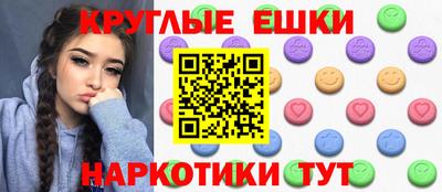 не бодяженный Новозыбков