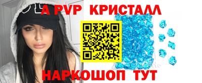 ешки Можга