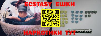 круглые Бугуруслан