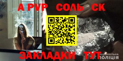 ешки Можга